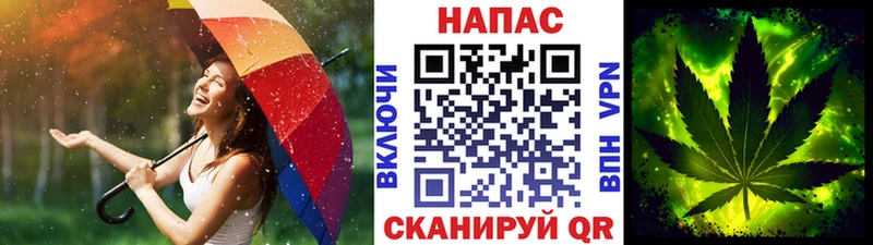 Какие есть наркотики Динская ГАШИШ Лсд 25 COCAIN A-PVP Меф Канабис