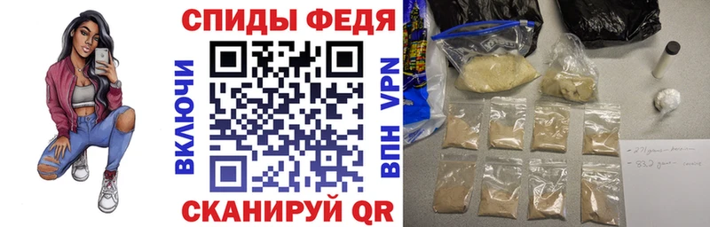 АМФ Premium  Динская 