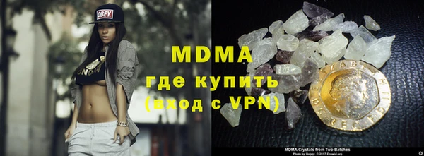 наркотики Алексеевка