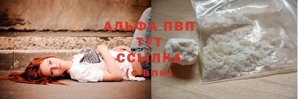 героин Алзамай