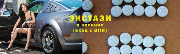 COCAINE Алексин