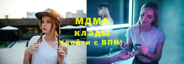 наркотики Алексеевка