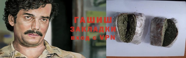 героин Алзамай