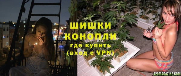 героин Алзамай
