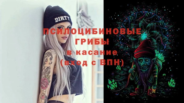 наркотики Алексеевка