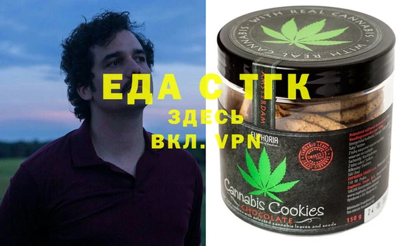 наркотики Алексеевка
