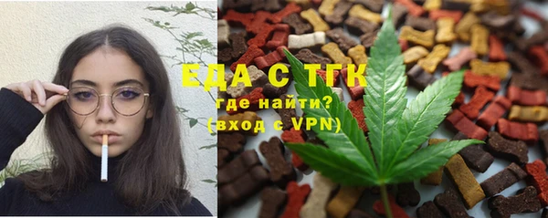 наркотики Алексеевка