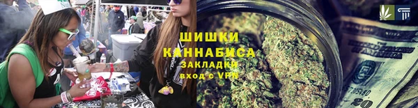 героин Алзамай