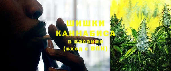COCAINE Алексин