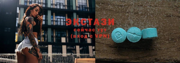 наркотики Алексеевка